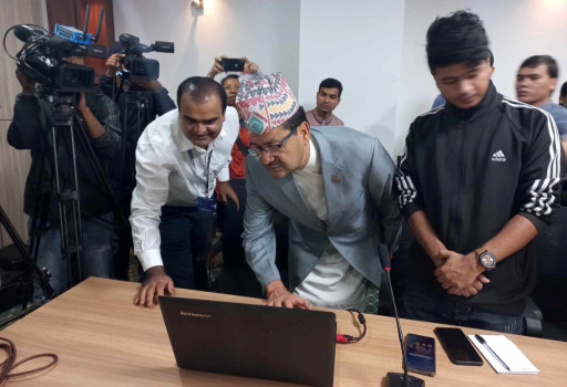 पुलिस रिपोर्ट प्रमाणीकरण अब अनलाइनबाटै